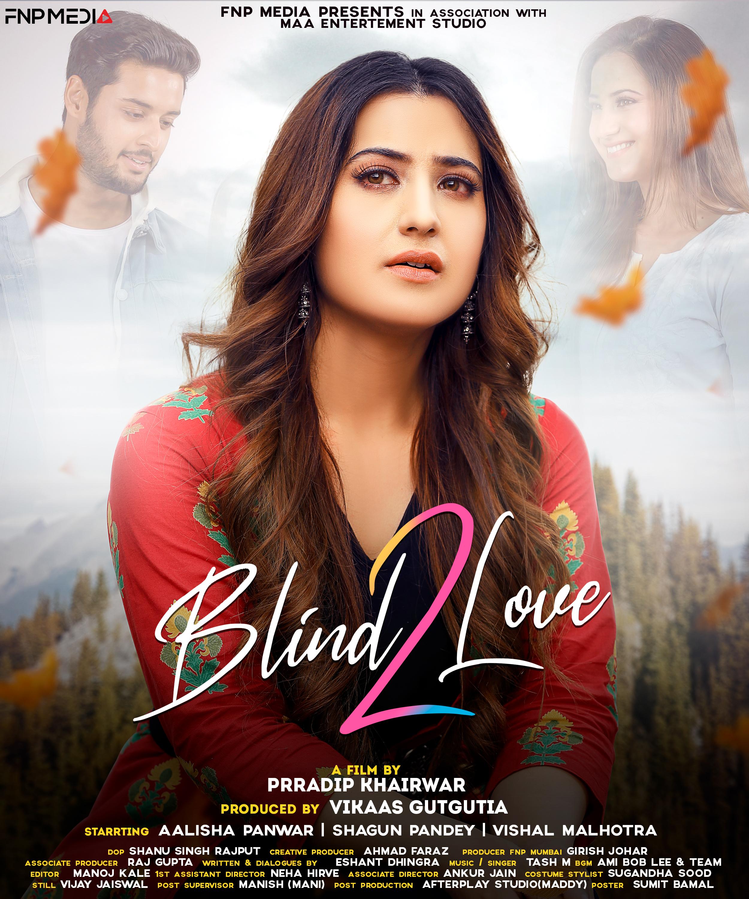 Blind Love 2